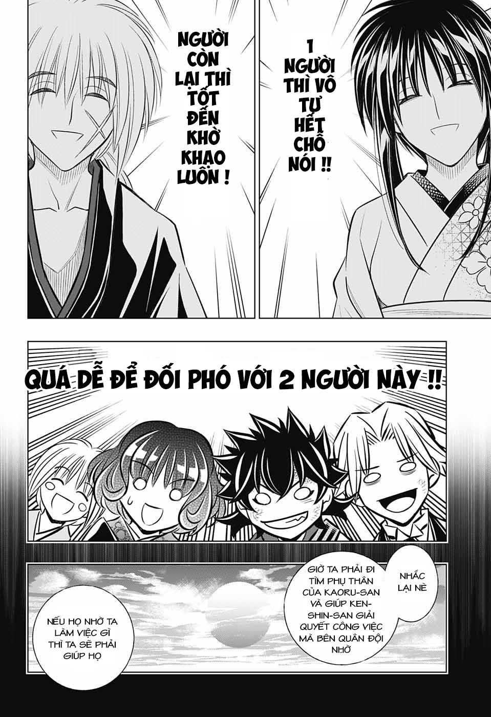 Lãng Khách Kenshin Phần 2 Chapter 12 - Page 15