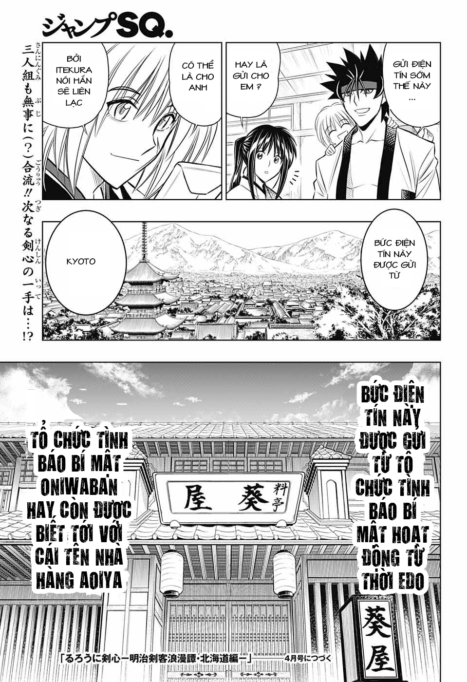 Lãng Khách Kenshin Phần 2 Chapter 12 - Page 20