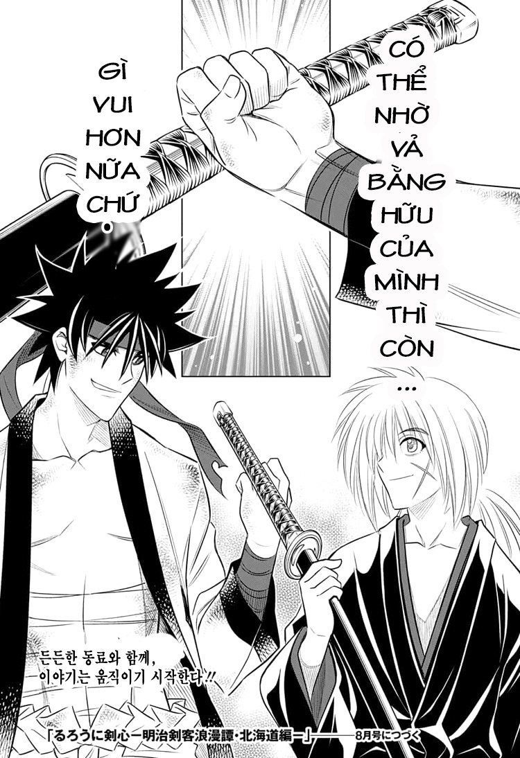 Lãng Khách Kenshin Phần 2 Chapter 4 - Page 31