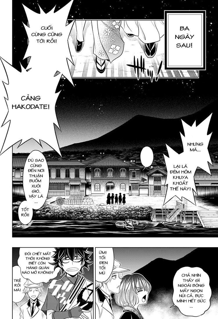 Lãng Khách Kenshin Phần 2 Chapter 4 - Page 6