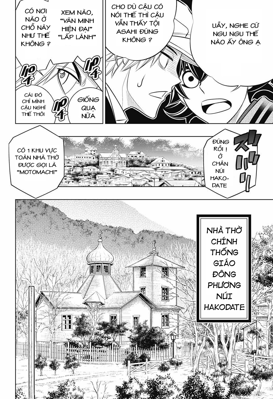 Lãng Khách Kenshin Phần 2 Chapter 10 - Page 4