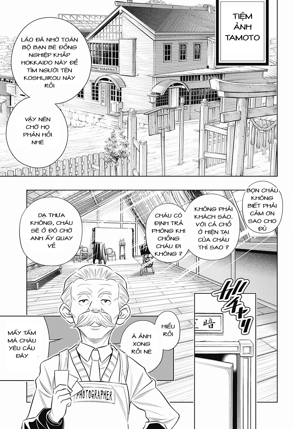 Lãng Khách Kenshin Phần 2 Chapter 21 - Page 23