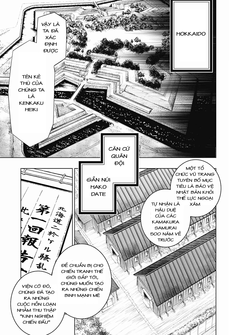 Lãng Khách Kenshin Phần 2 Chapter 21 - Page 7