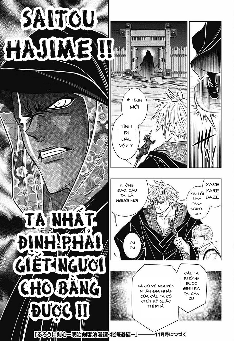 Lãng Khách Kenshin Phần 2 Chapter 38 - Page 15