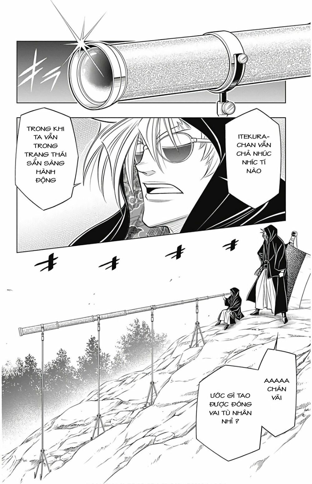 Lãng Khách Kenshin Phần 2 Chapter 7 - Page 17