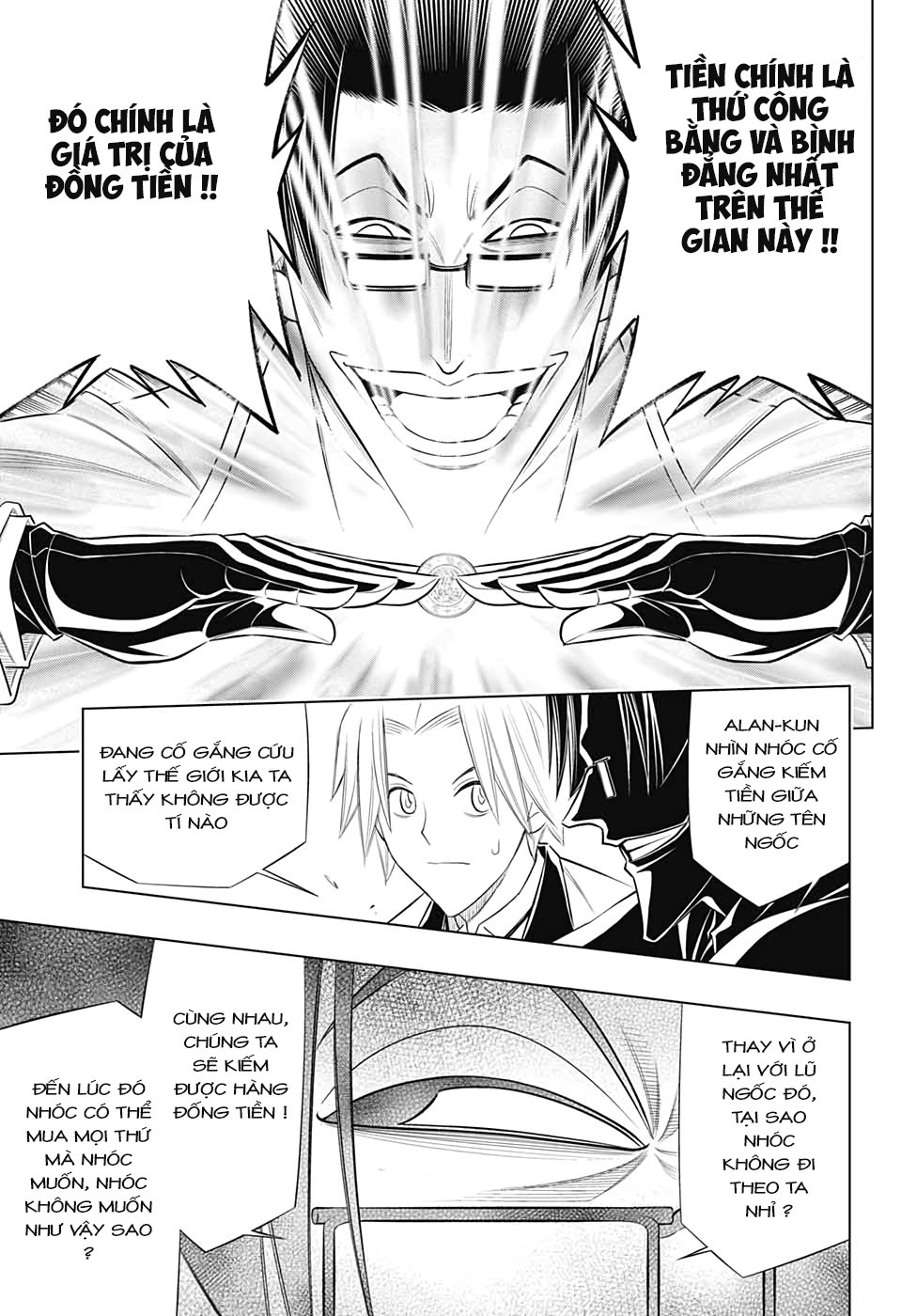 Lãng Khách Kenshin Phần 2 Chapter 26 - Page 11