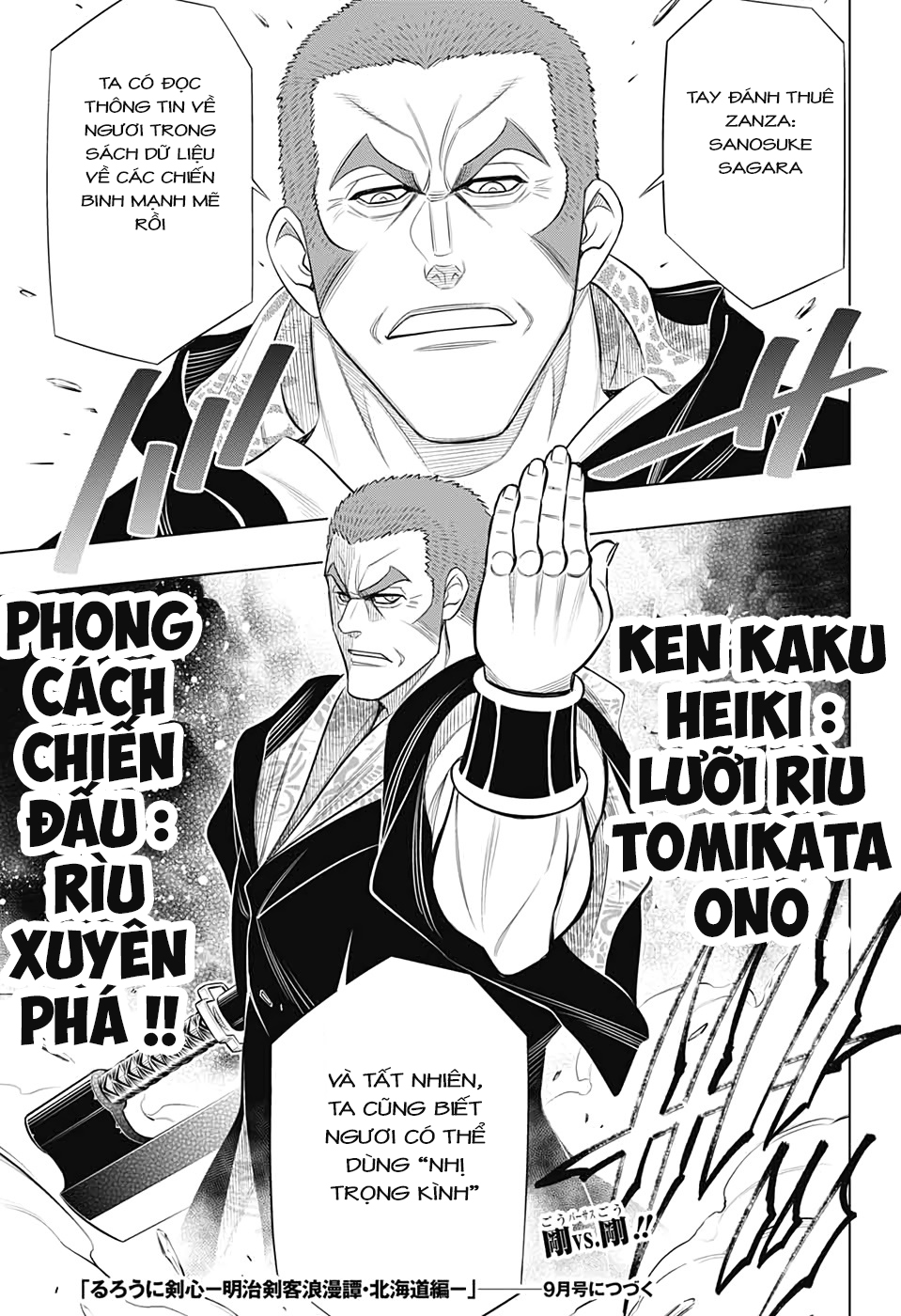 Lãng Khách Kenshin Phần 2 Chapter 26 - Page 25