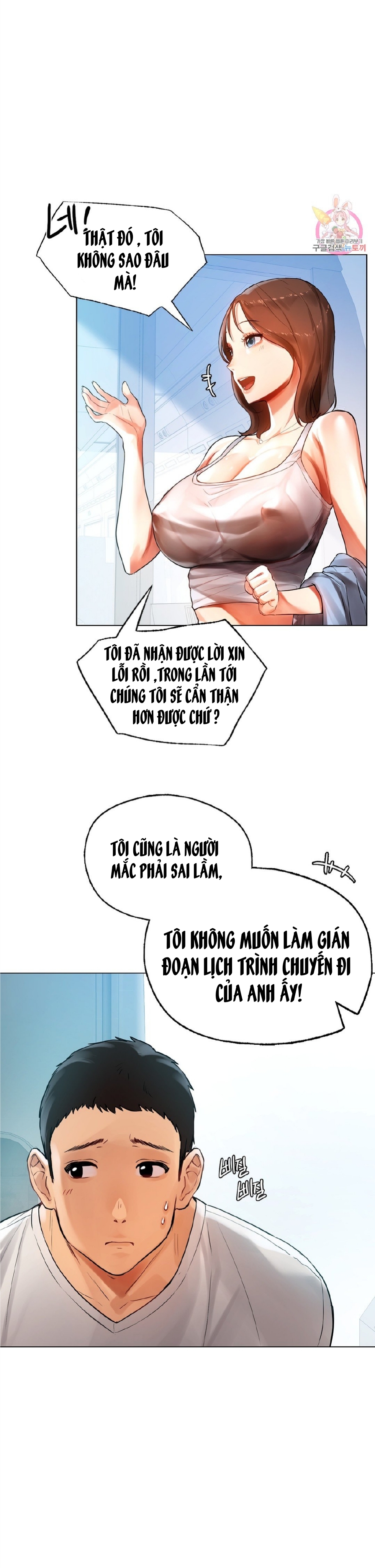 Đàn Ông Và Đàn Bà Ở Sillim Chapter 1 - Page 28