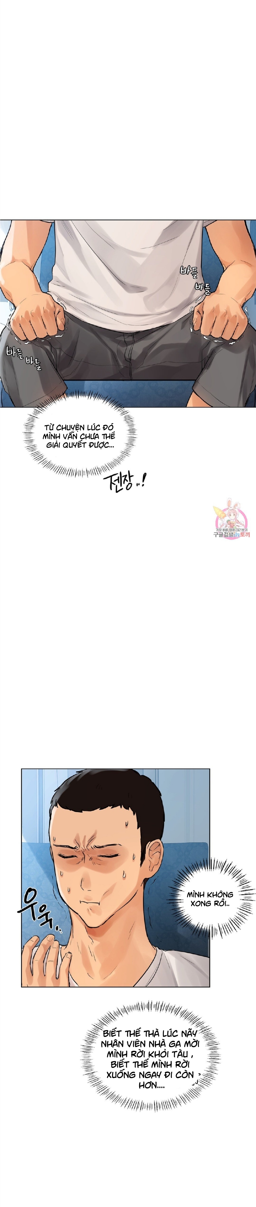 Đàn Ông Và Đàn Bà Ở Sillim Chapter 1 - Page 32