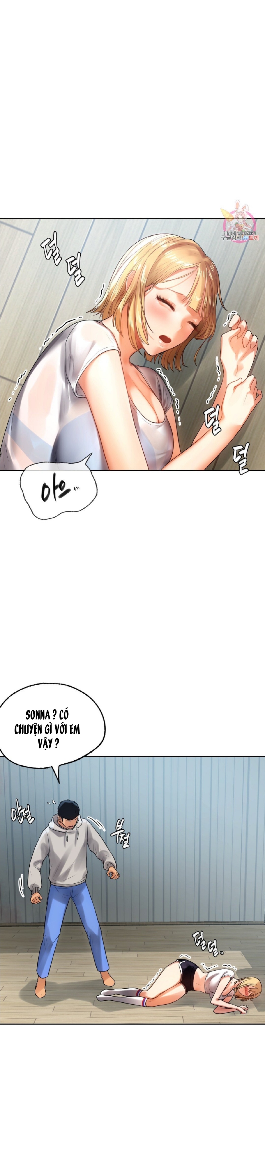 Đàn Ông Và Đàn Bà Ở Sillim Chapter 5 - Page 6