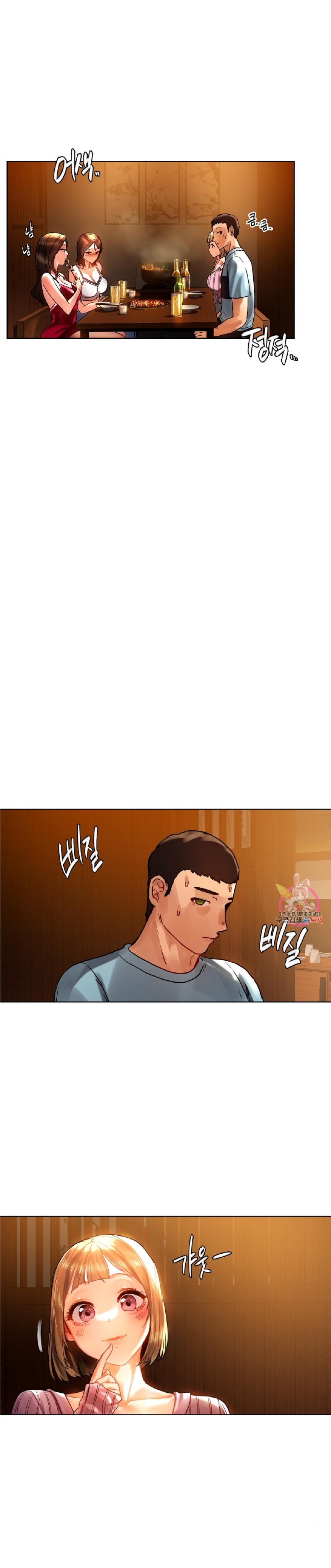 Đàn Ông Và Đàn Bà Ở Sillim Chapter 8 - Page 29