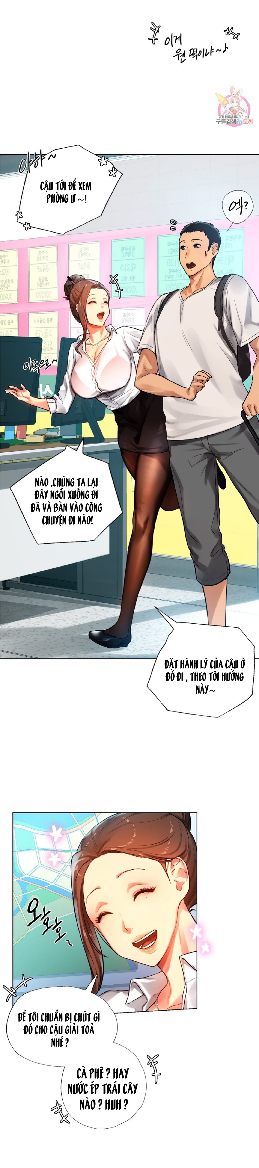 Đàn Ông Và Đàn Bà Ở Sillim Chapter 2 - Page 13