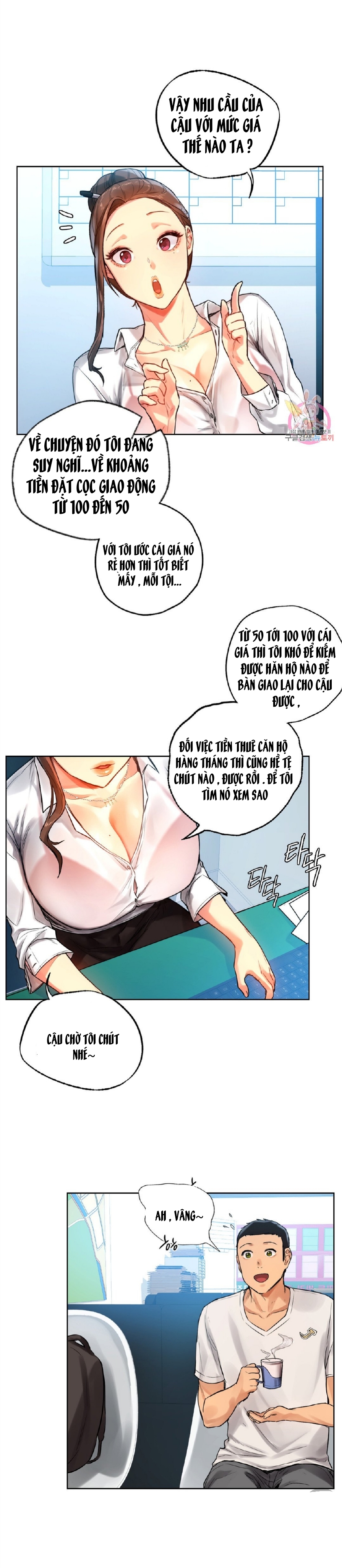 Đàn Ông Và Đàn Bà Ở Sillim Chapter 2 - Page 15