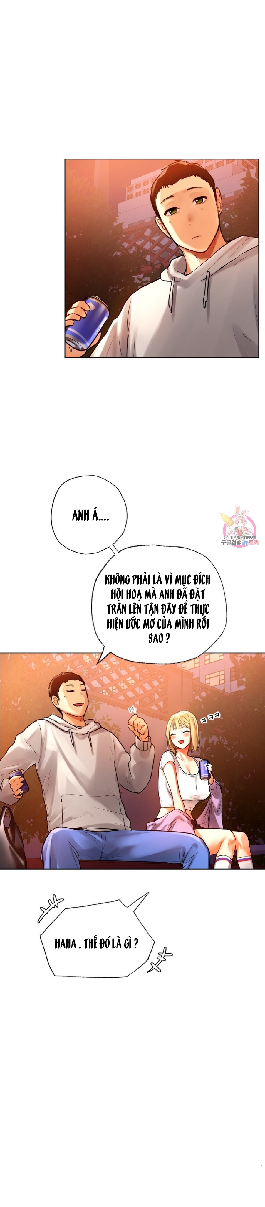 Đàn Ông Và Đàn Bà Ở Sillim Chapter 4 - Page 14