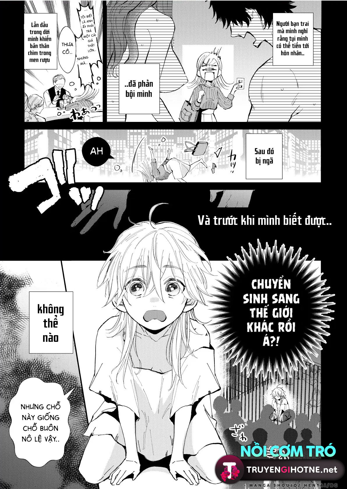 Nàng Hầu Muốn Được Hẹn Hò Với Chủ Nhân Của Mình Chapter 1 - Page 3