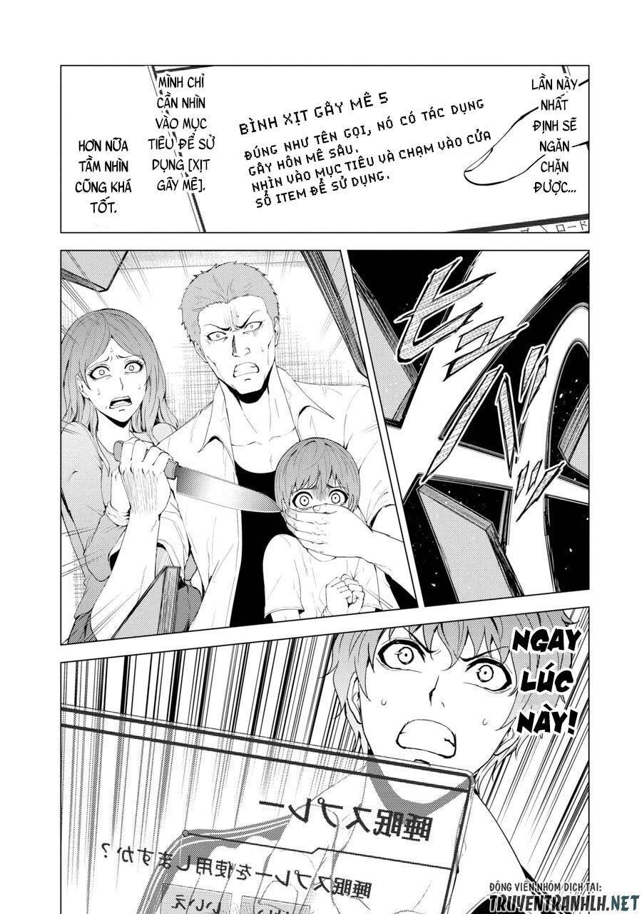 Ore No Genjitsu Wa Renai Game?? Ka To Omottara Inochigake No Game Datta Chapter 31.1 - Page 7