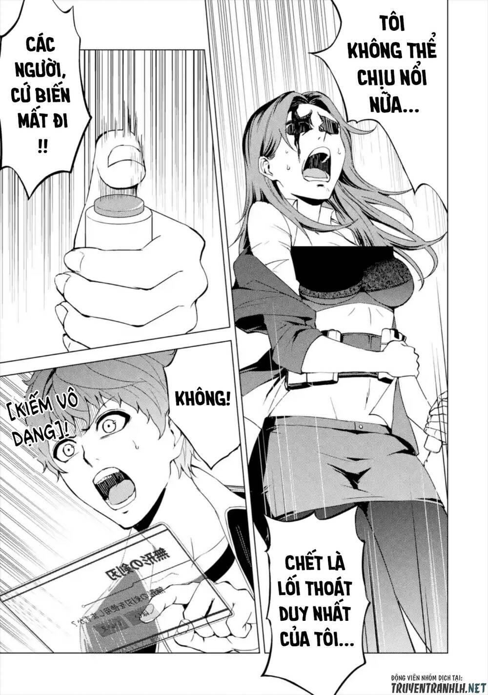 Ore No Genjitsu Wa Renai Game?? Ka To Omottara Inochigake No Game Datta Chapter 43 - Page 38