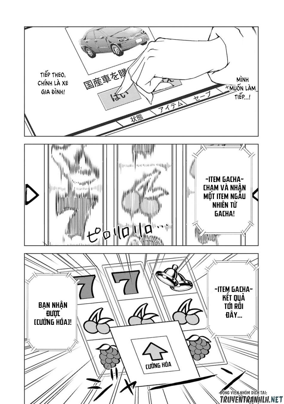 Ore No Genjitsu Wa Renai Game?? Ka To Omottara Inochigake No Game Datta Chapter 36 - Page 9