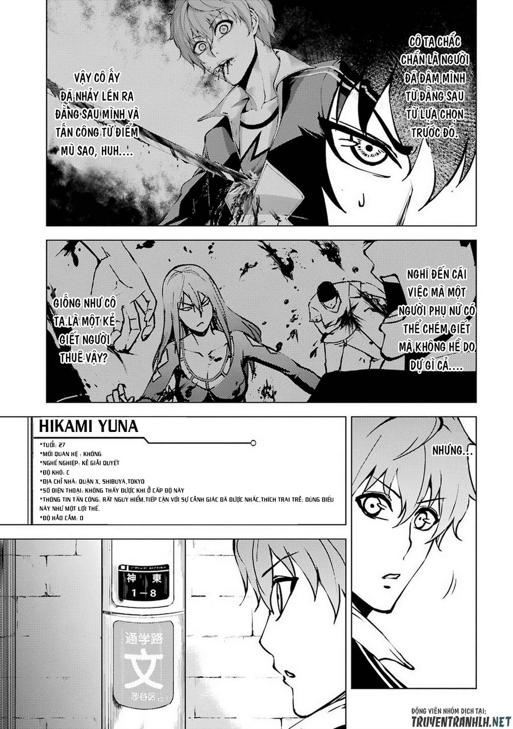 Ore No Genjitsu Wa Renai Game?? Ka To Omottara Inochigake No Game Datta Chapter 10.1 - Page 4