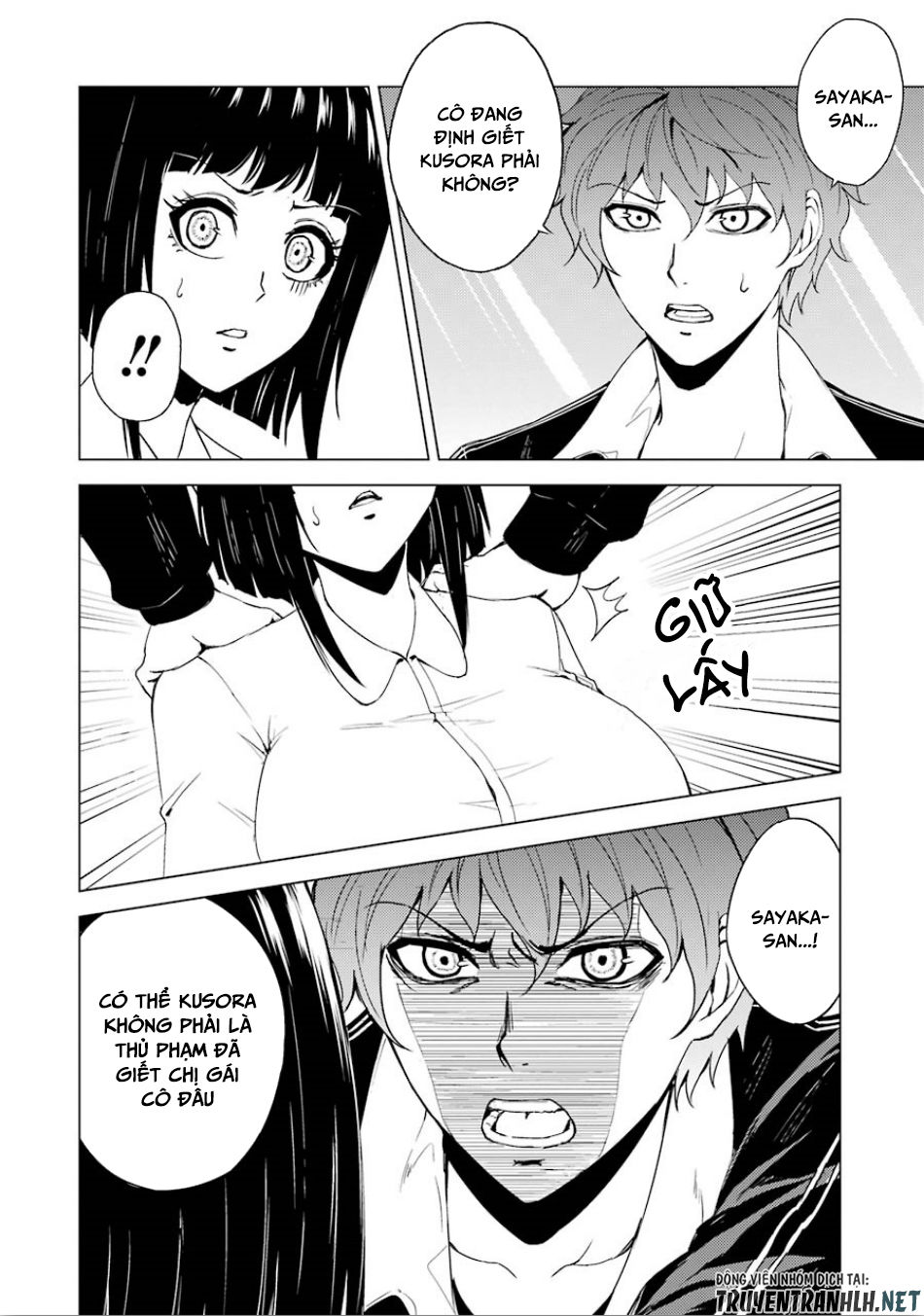 Ore No Genjitsu Wa Renai Game?? Ka To Omottara Inochigake No Game Datta Chapter 24.1 - Page 5