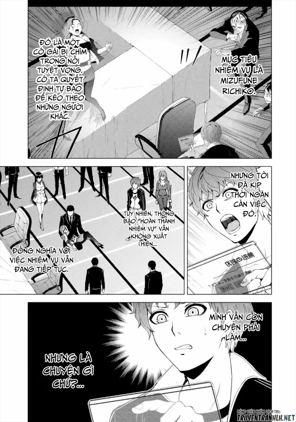 Ore No Genjitsu Wa Renai Game?? Ka To Omottara Inochigake No Game Datta Chapter 44 - Page 3