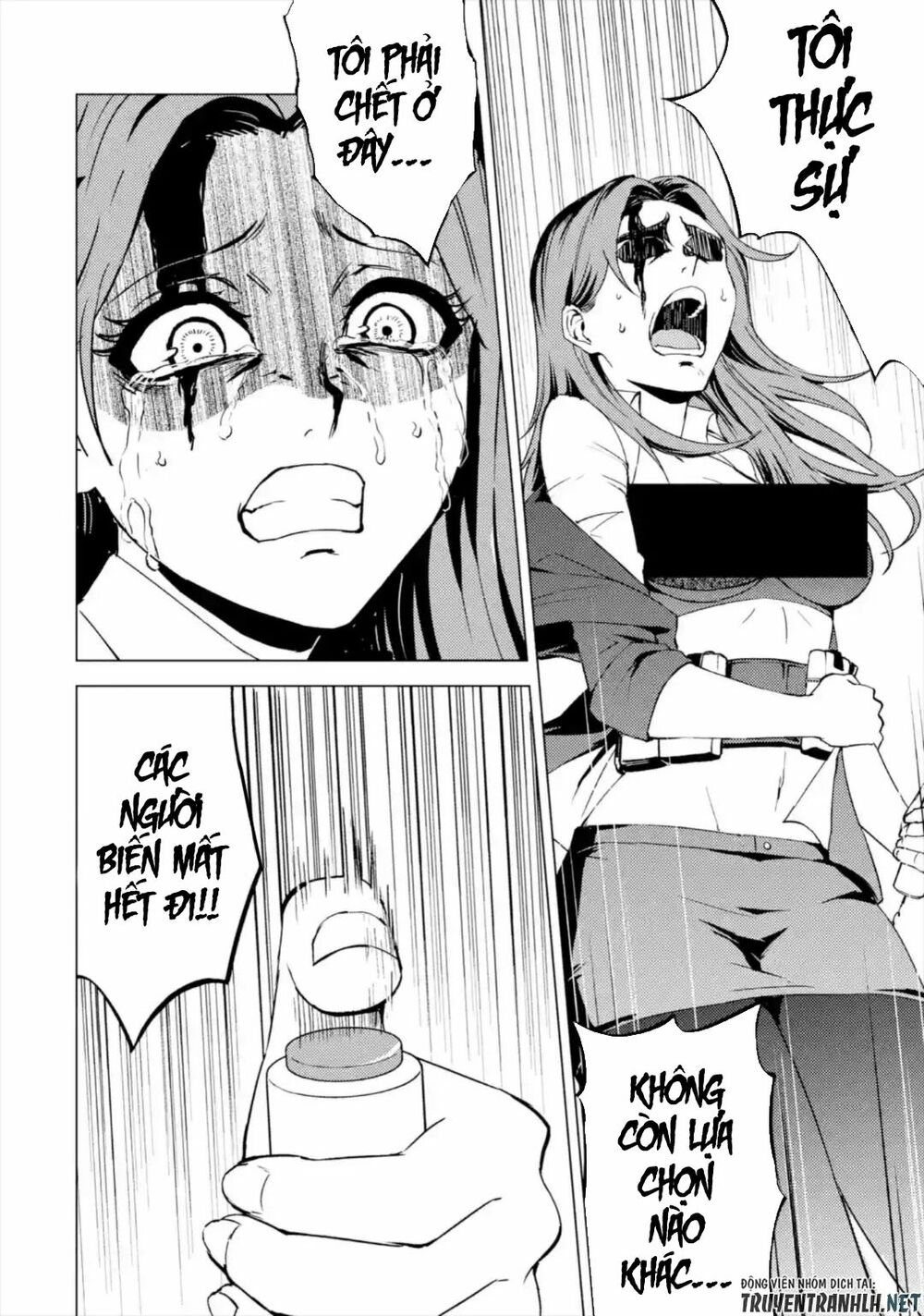 Ore No Genjitsu Wa Renai Game?? Ka To Omottara Inochigake No Game Datta Chapter 44 - Page 4