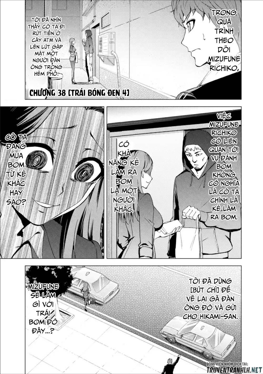 Ore No Genjitsu Wa Renai Game?? Ka To Omottara Inochigake No Game Datta Chapter 38 - Page 3