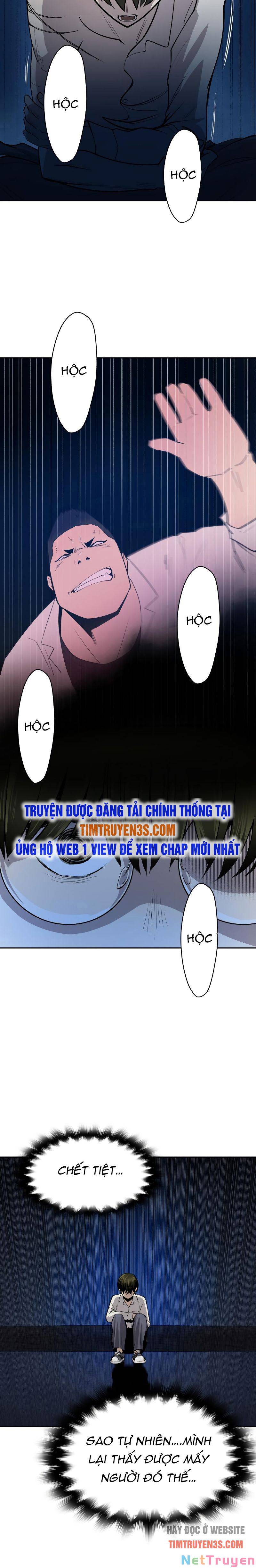 Thiếu Niên Kiếm Sư Chapter 15 - Page 22