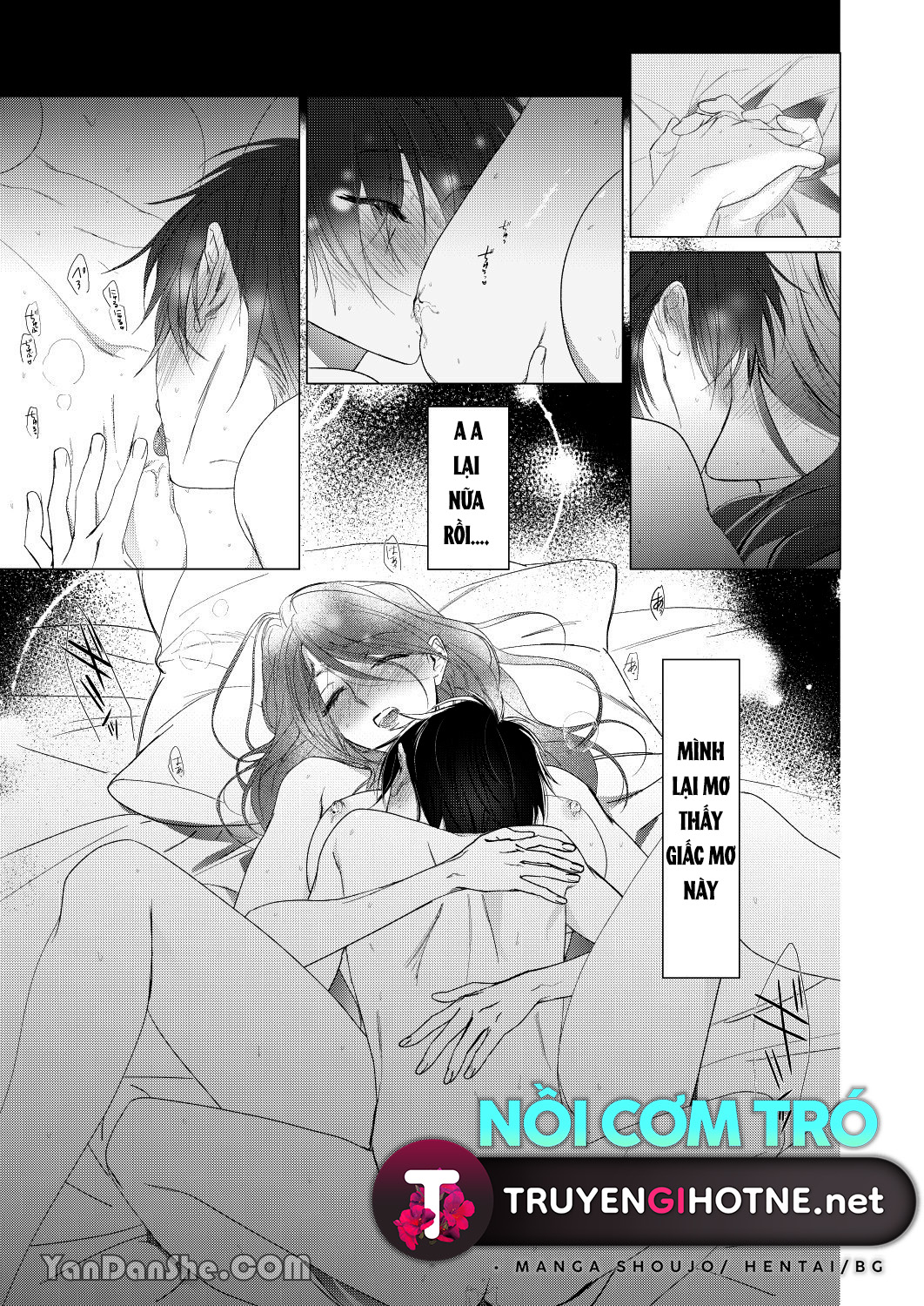 Câu Chuyện Về Thiếu Niên Dâm Ma Và Chị Gái Loài Người Chapter 1 - Page 3