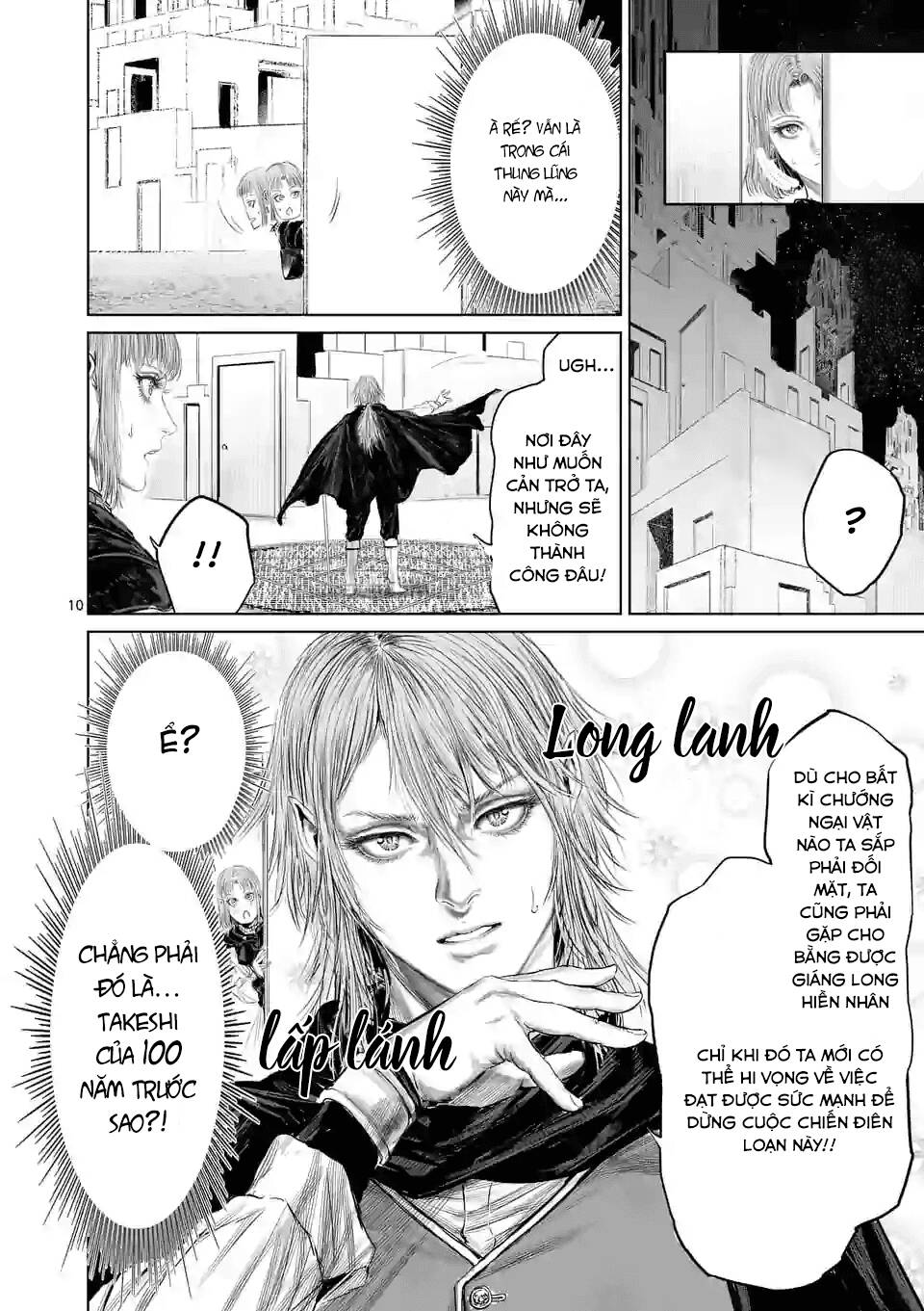 Thú Cưng Của Em Gái Tôi Là Ma Kiếm Chapter 63 - Page 11