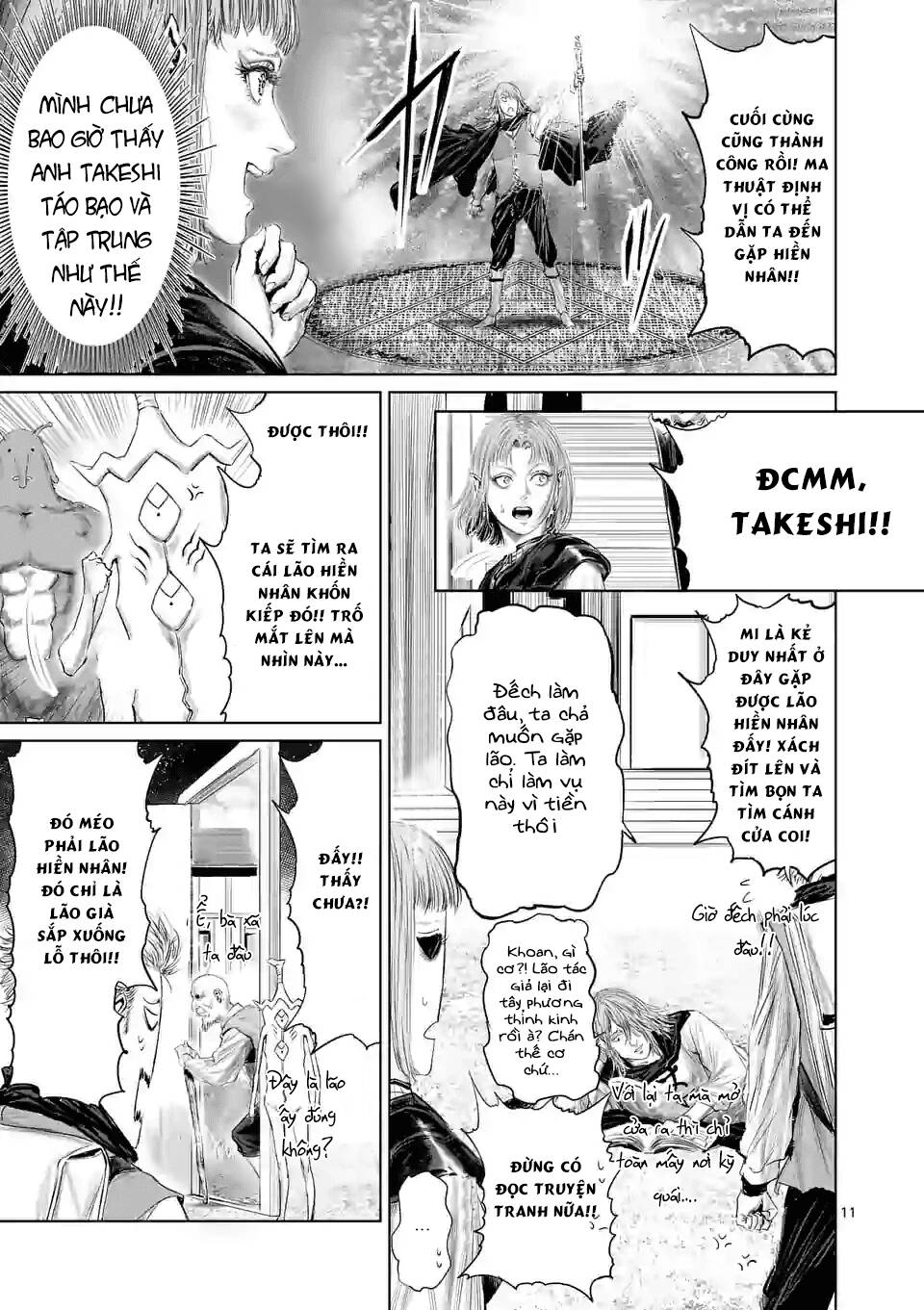 Thú Cưng Của Em Gái Tôi Là Ma Kiếm Chapter 63 - Page 12