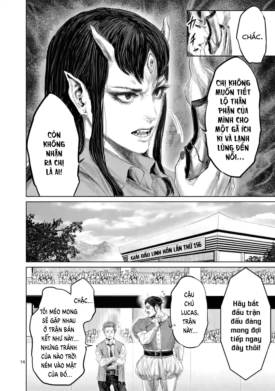 Thú Cưng Của Em Gái Tôi Là Ma Kiếm Chapter 41 - Page 16