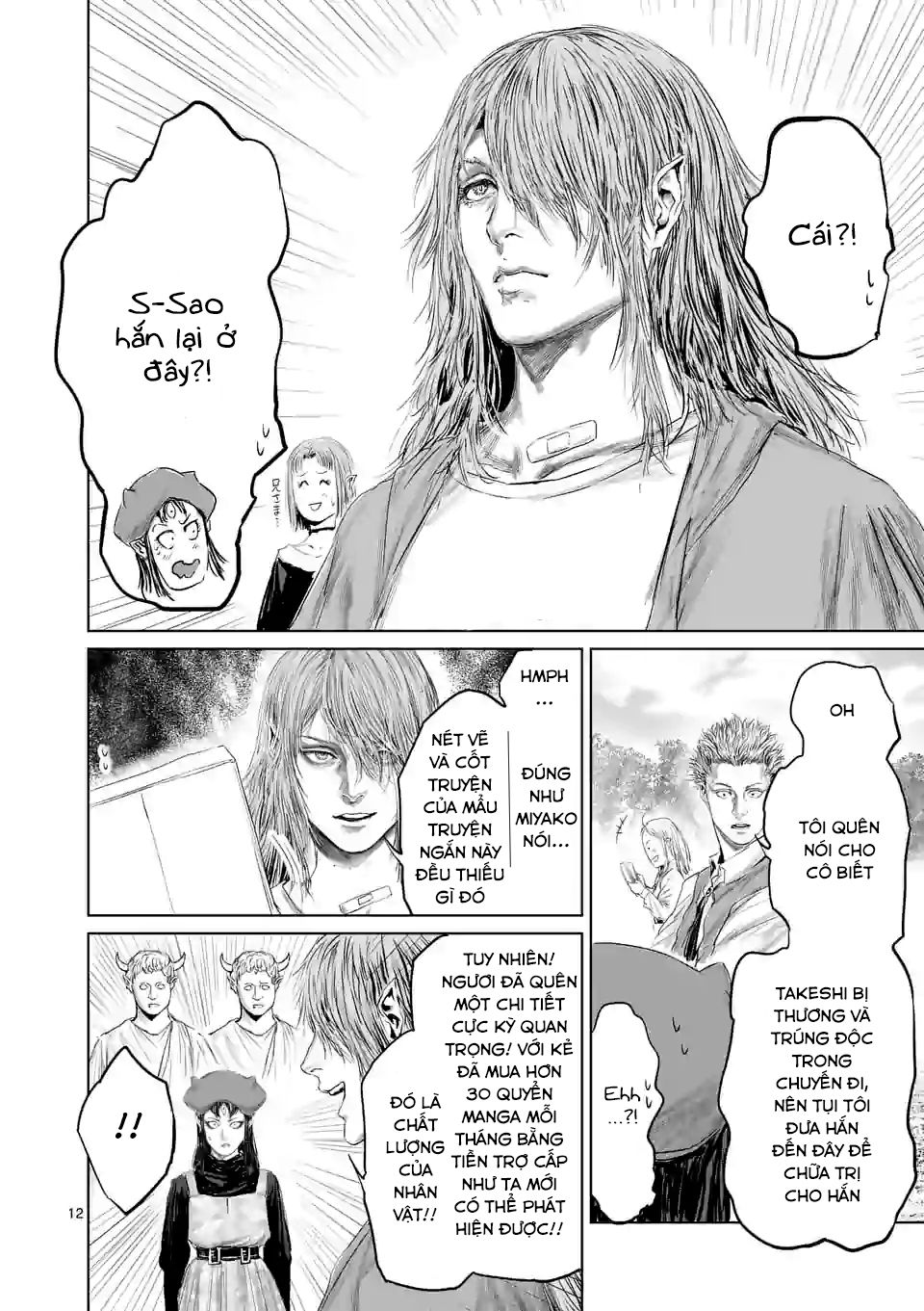 Thú Cưng Của Em Gái Tôi Là Ma Kiếm Chapter 57 - Page 14