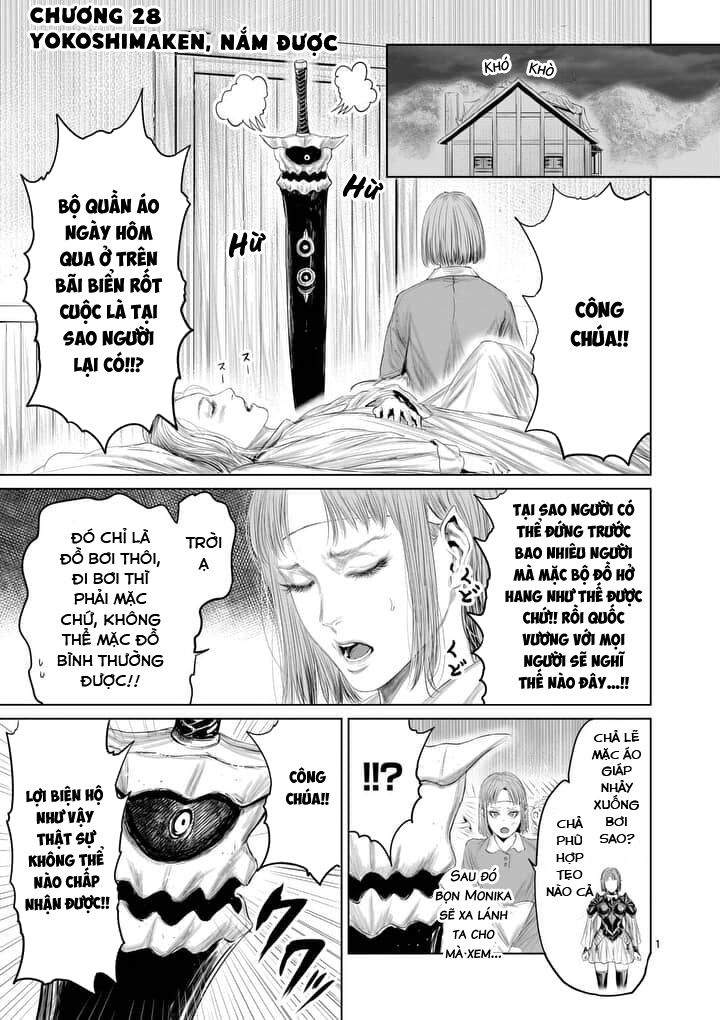 Thú Cưng Của Em Gái Tôi Là Ma Kiếm Chapter 28 - Page 3