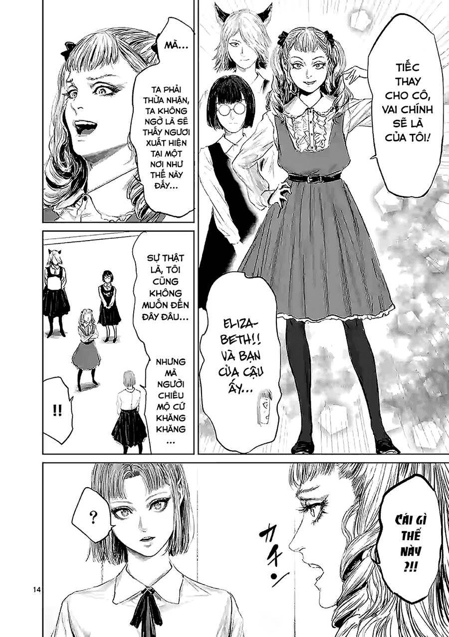 Thú Cưng Của Em Gái Tôi Là Ma Kiếm Chapter 69 - Page 15