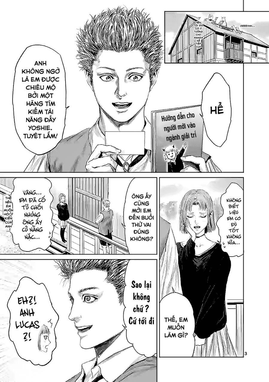 Thú Cưng Của Em Gái Tôi Là Ma Kiếm Chapter 69 - Page 4