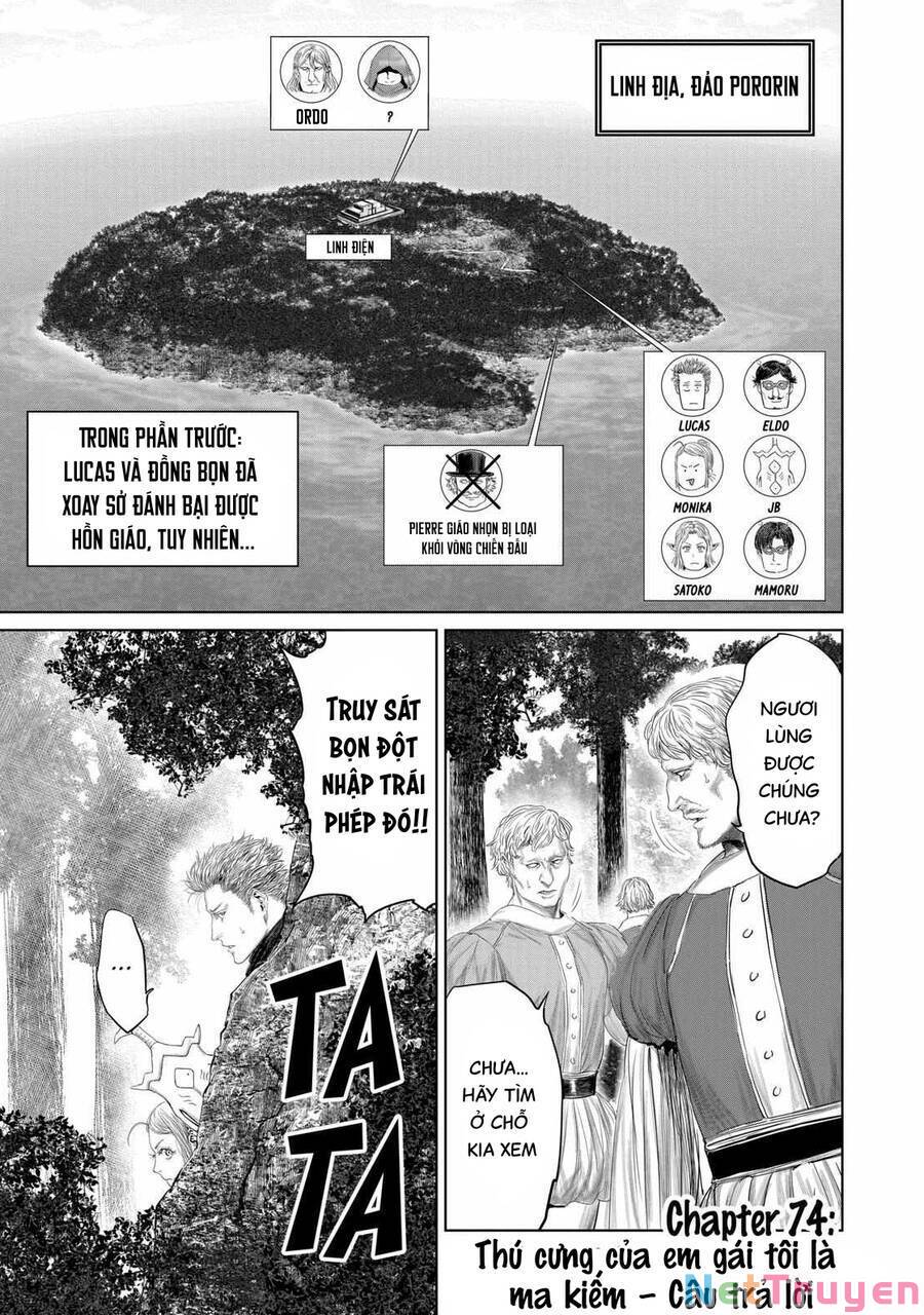 Thú Cưng Của Em Gái Tôi Là Ma Kiếm Chapter 74 - Page 2