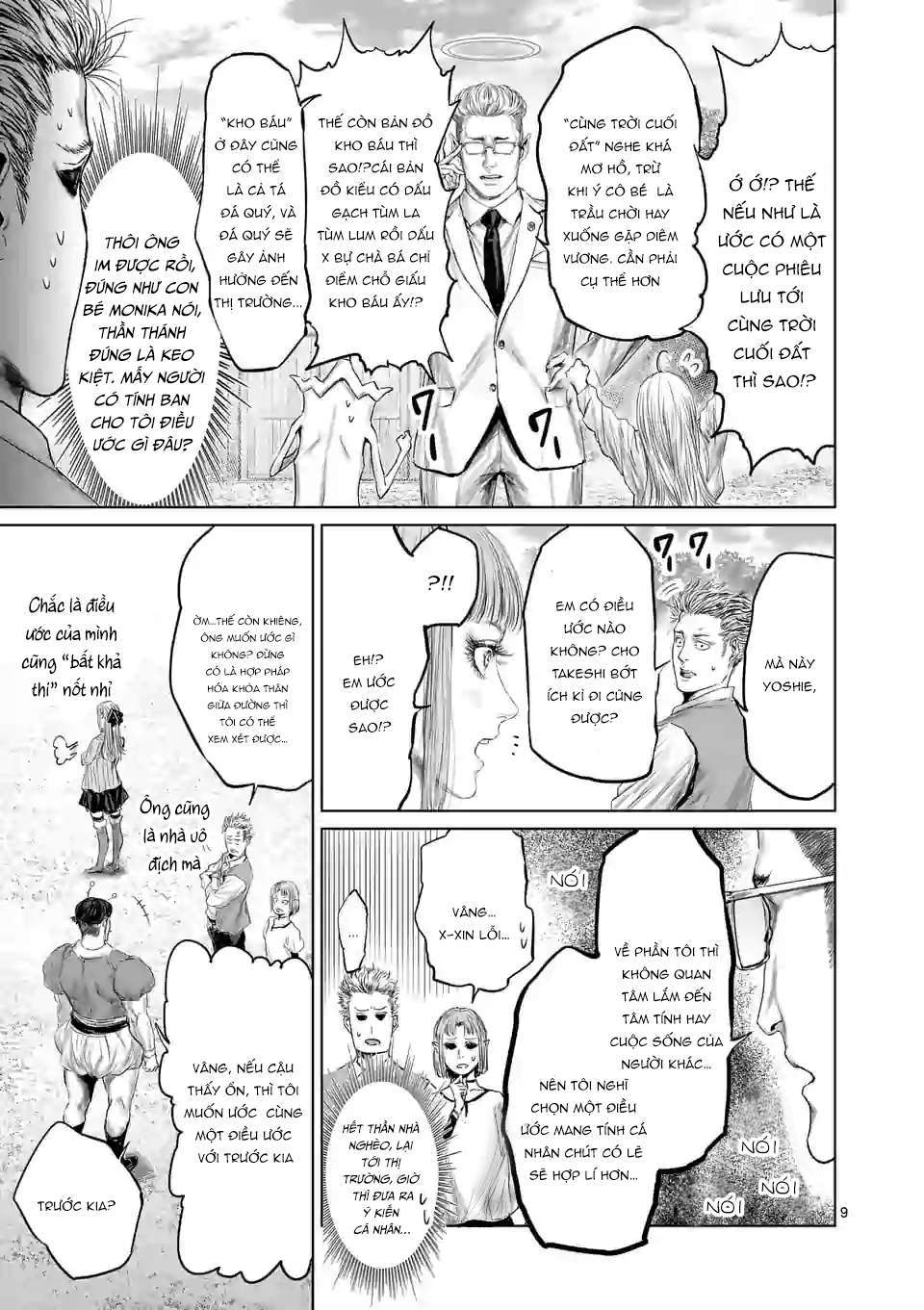 Thú Cưng Của Em Gái Tôi Là Ma Kiếm Chapter 46 - Page 11