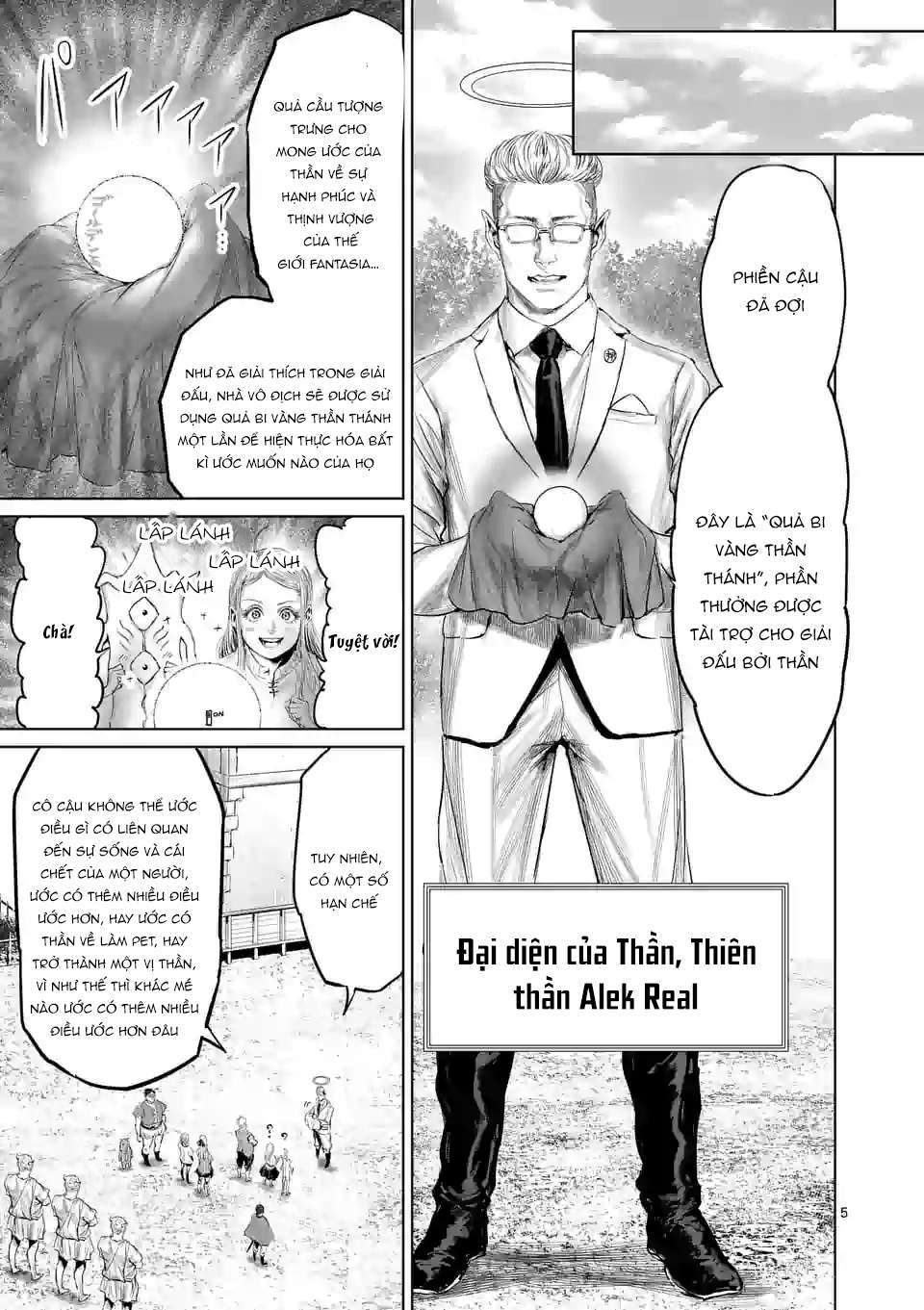 Thú Cưng Của Em Gái Tôi Là Ma Kiếm Chapter 46 - Page 7