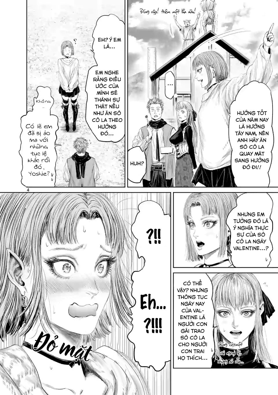 Thú Cưng Của Em Gái Tôi Là Ma Kiếm Chapter 52 - Page 6