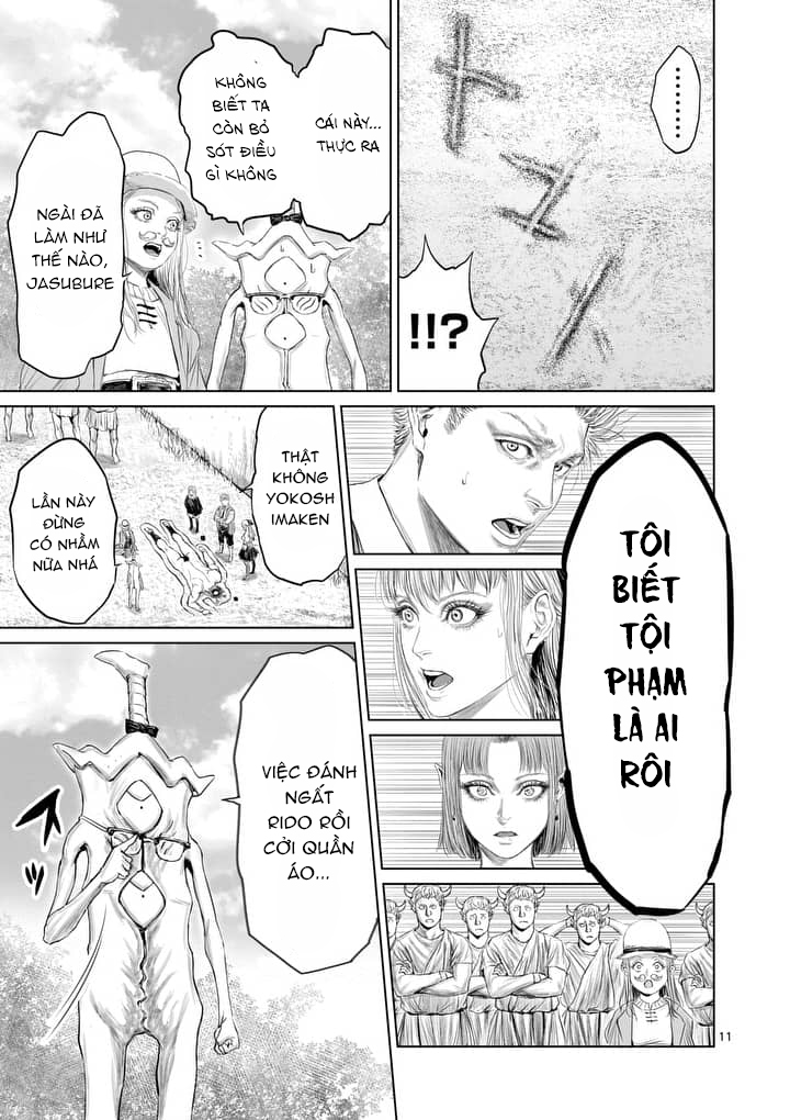 Thú Cưng Của Em Gái Tôi Là Ma Kiếm Chapter 18 - Page 14