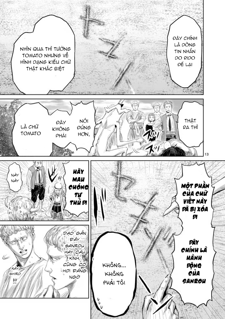 Thú Cưng Của Em Gái Tôi Là Ma Kiếm Chapter 18 - Page 16