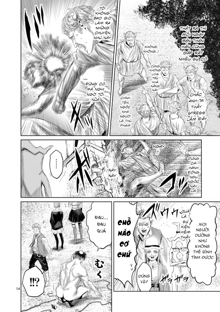 Thú Cưng Của Em Gái Tôi Là Ma Kiếm Chapter 18 - Page 17