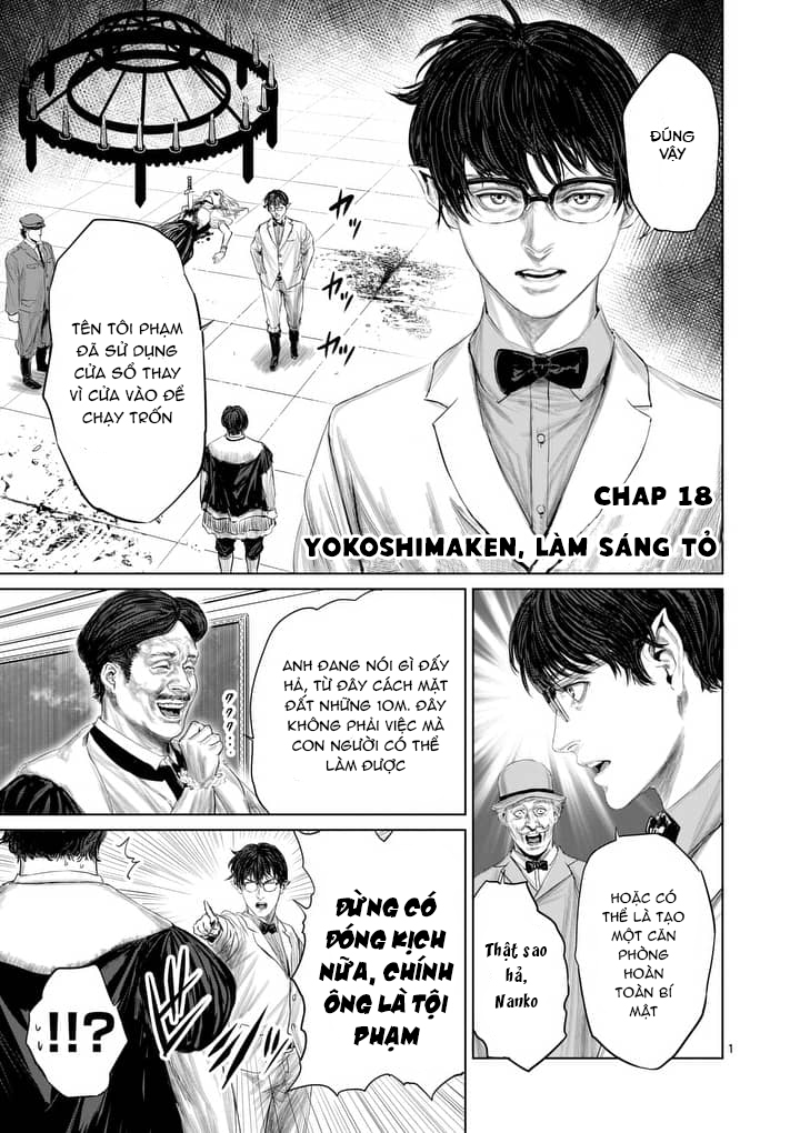 Thú Cưng Của Em Gái Tôi Là Ma Kiếm Chapter 18 - Page 4