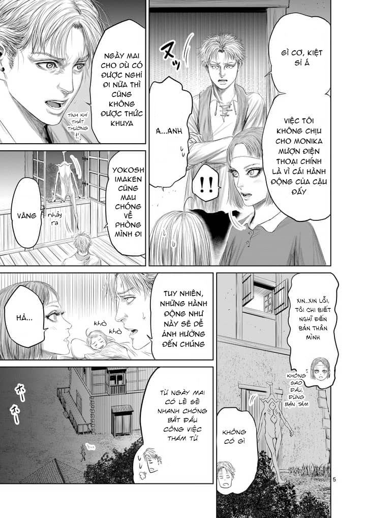 Thú Cưng Của Em Gái Tôi Là Ma Kiếm Chapter 18 - Page 8