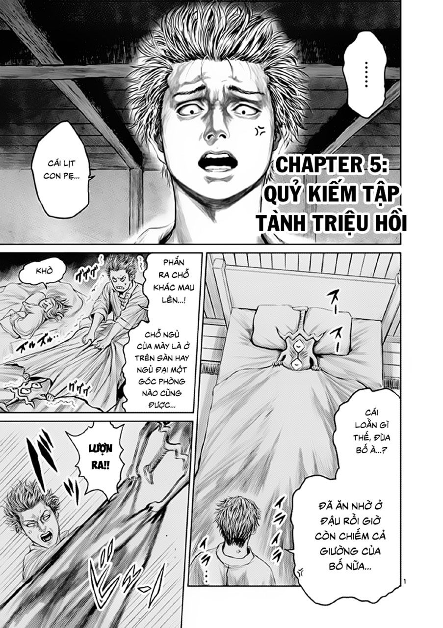 Thú Cưng Của Em Gái Tôi Là Ma Kiếm Chapter 5 - Page 1