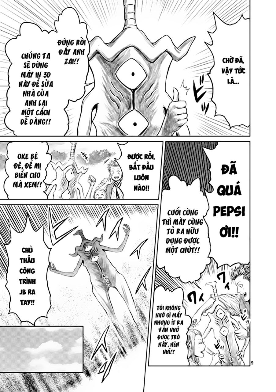 Thú Cưng Của Em Gái Tôi Là Ma Kiếm Chapter 5 - Page 9