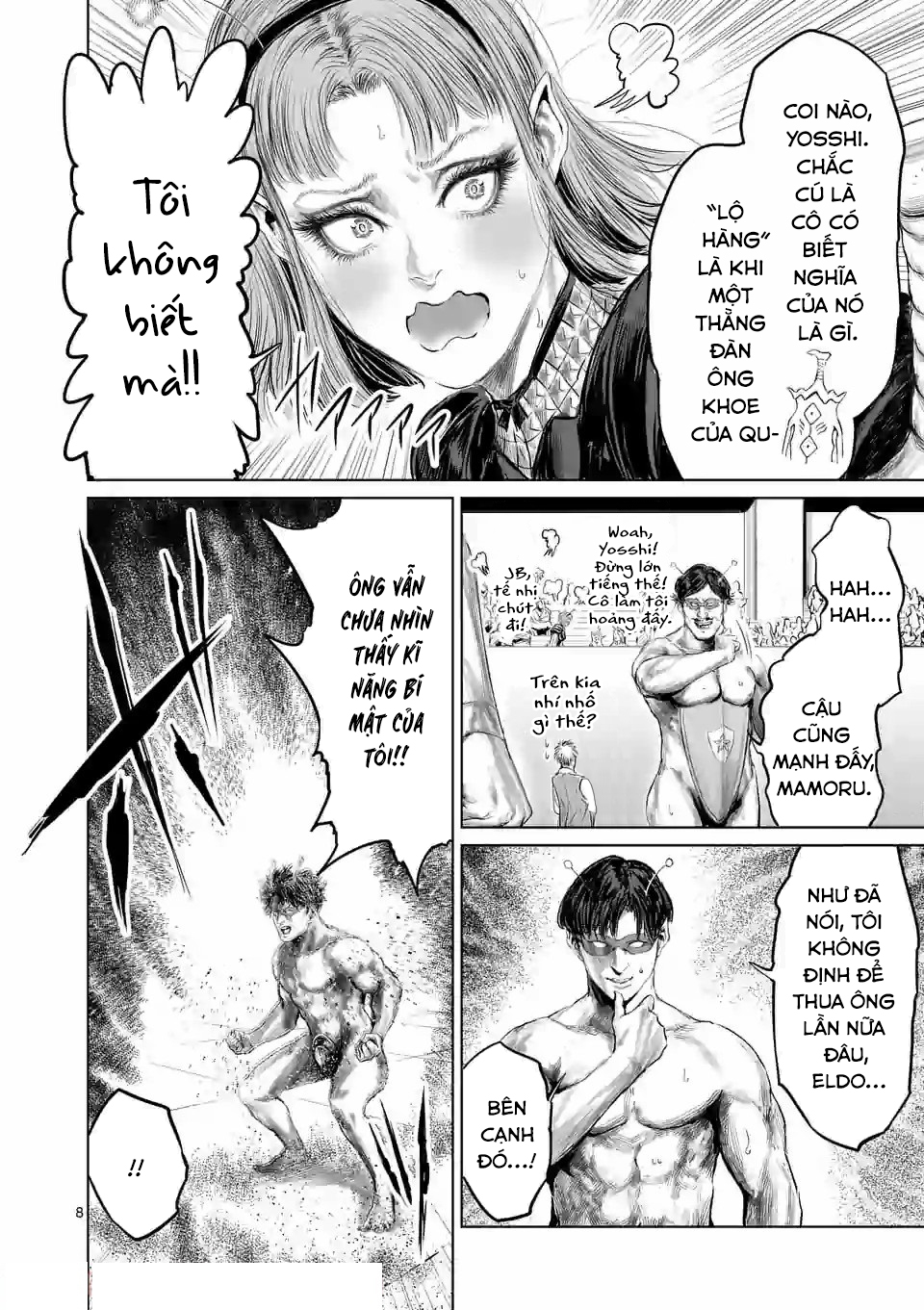 Thú Cưng Của Em Gái Tôi Là Ma Kiếm Chapter 40 - Page 10