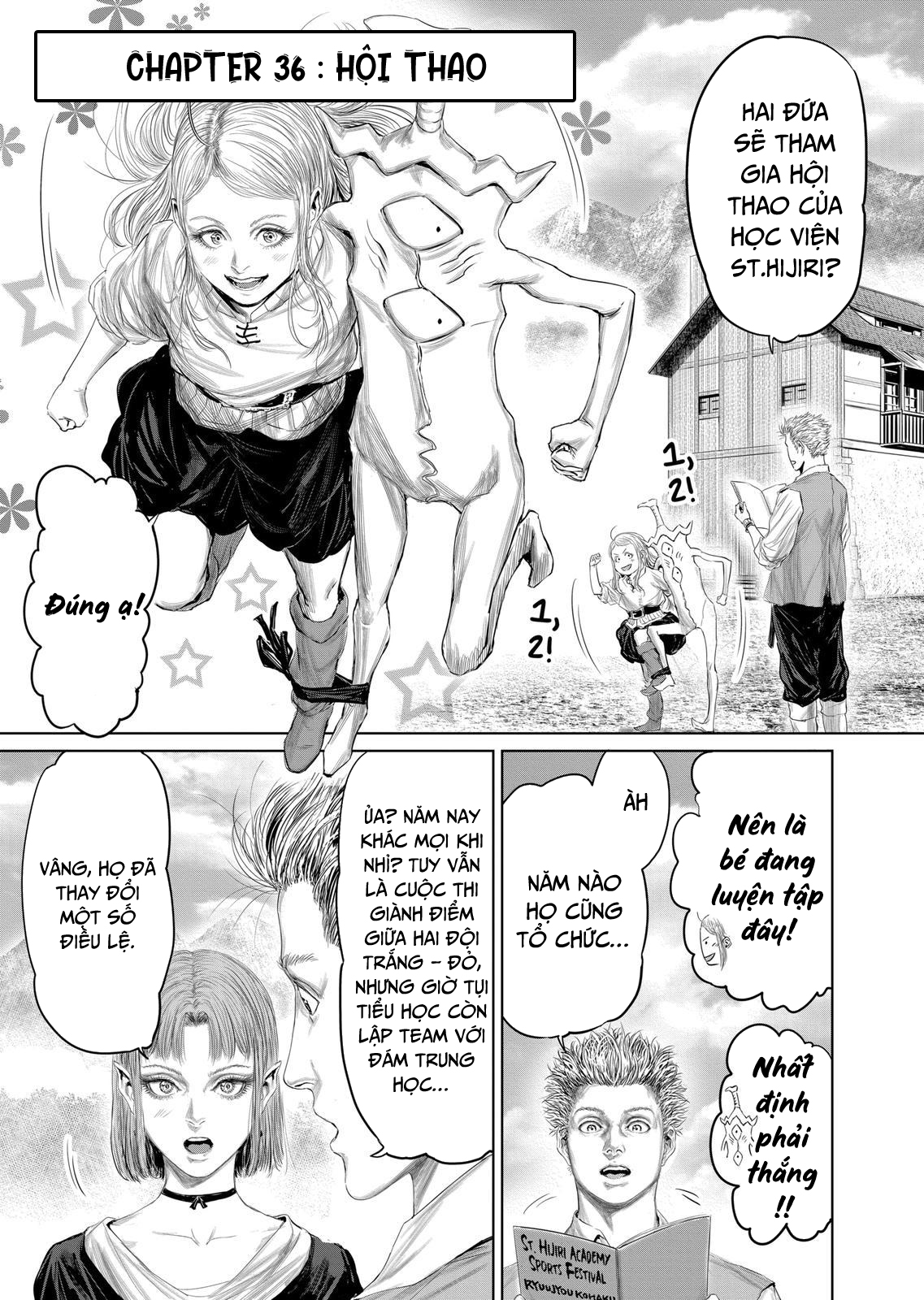 Thú Cưng Của Em Gái Tôi Là Ma Kiếm Chapter 36 - Page 3