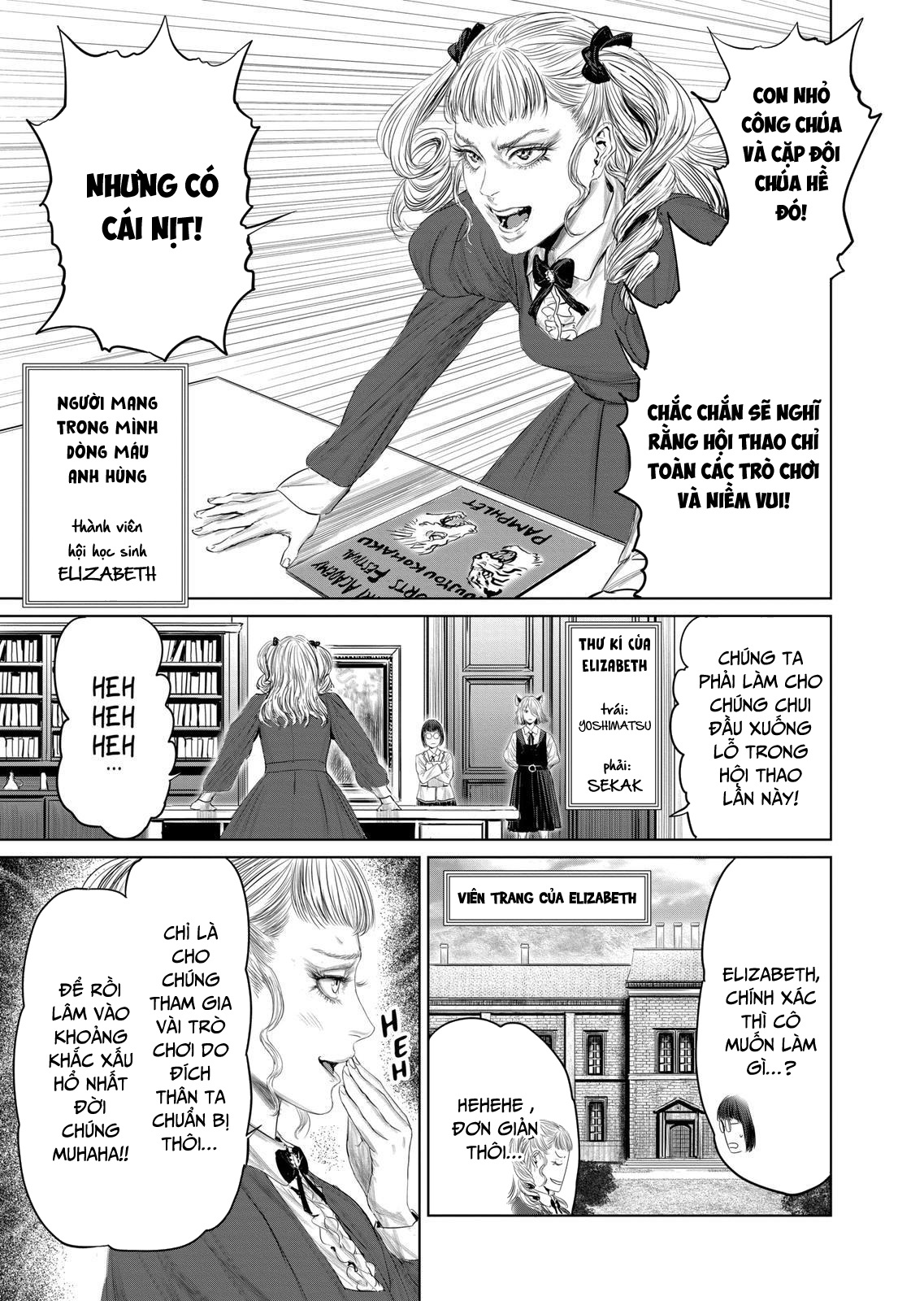 Thú Cưng Của Em Gái Tôi Là Ma Kiếm Chapter 36 - Page 5